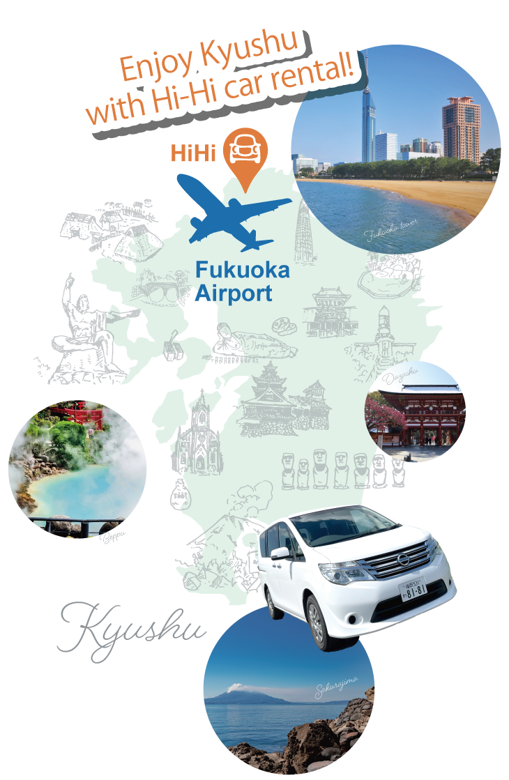 Enjoy Kyushu with a rental car